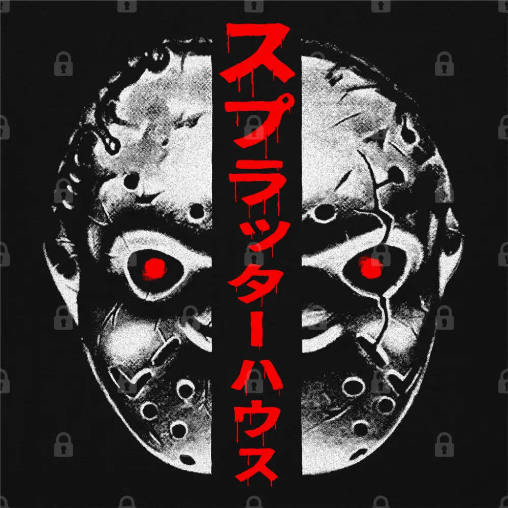 Terror Mask T-Shirt - Limitee Apparel