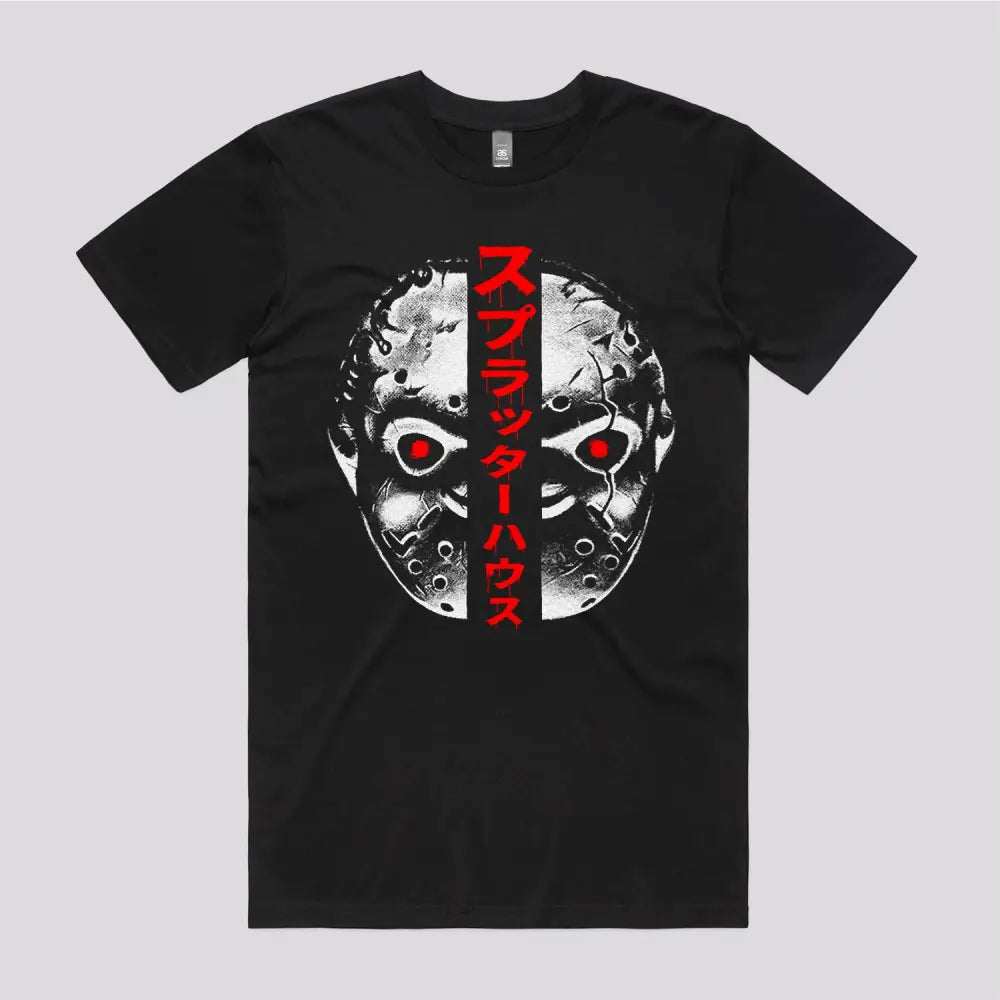 Terror Mask T-Shirt - Limitee Apparel