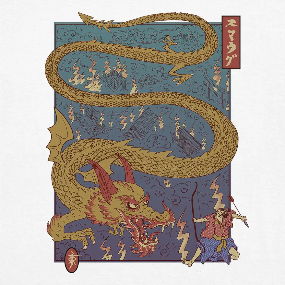 The Archer and The Dragon T-Shirt | Pop Culture T-Shirts