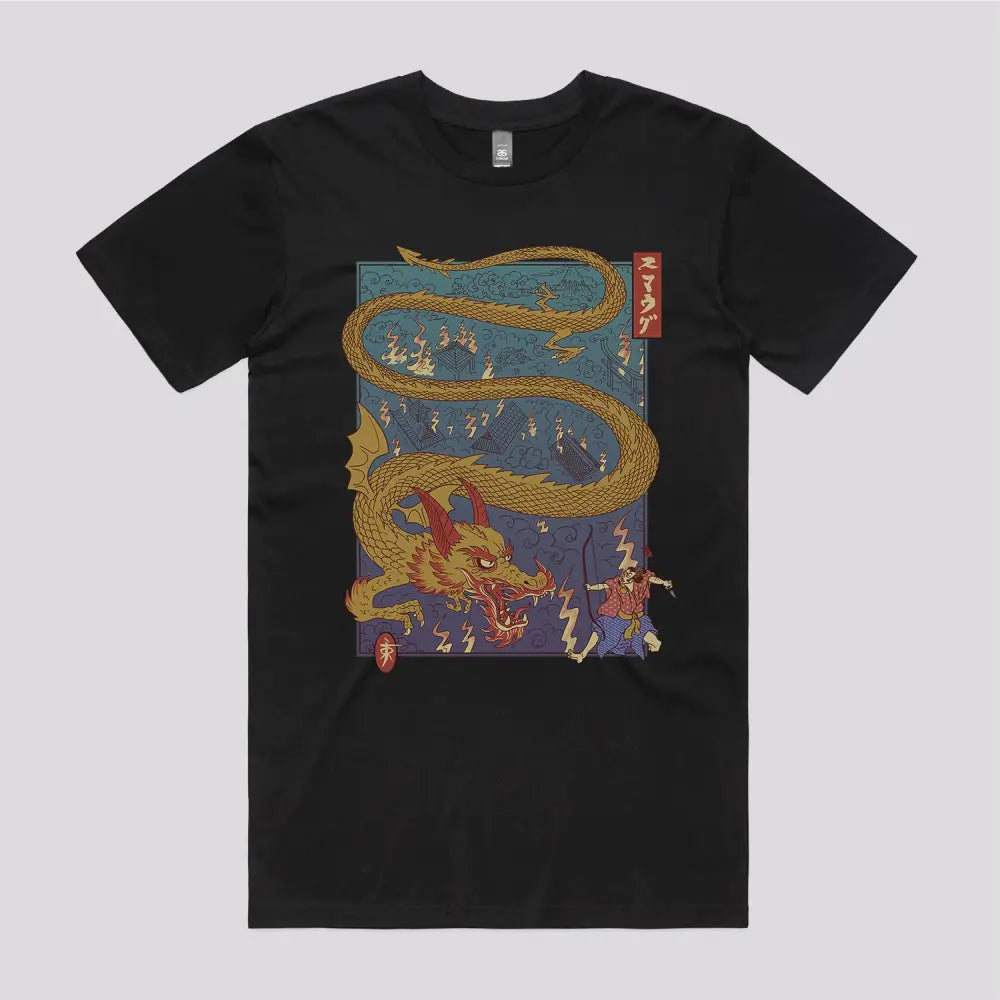 The Archer and The Dragon T-Shirt | Pop Culture T-Shirts