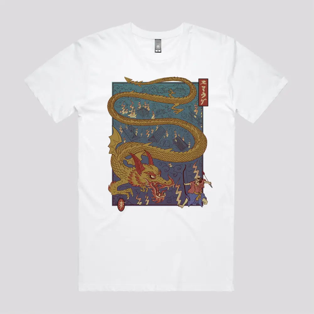 The Archer and The Dragon T-Shirt | Pop Culture T-Shirts