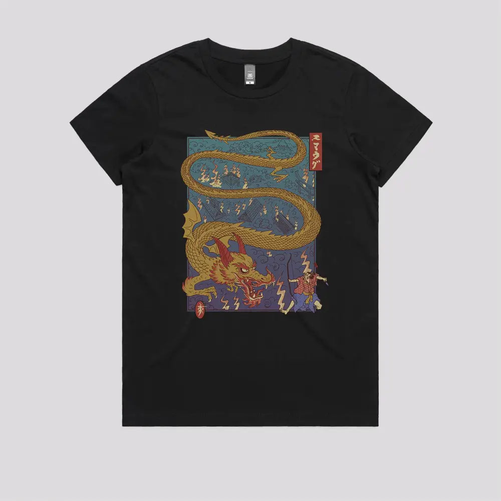 The Archer and The Dragon T-Shirt | Pop Culture T-Shirts