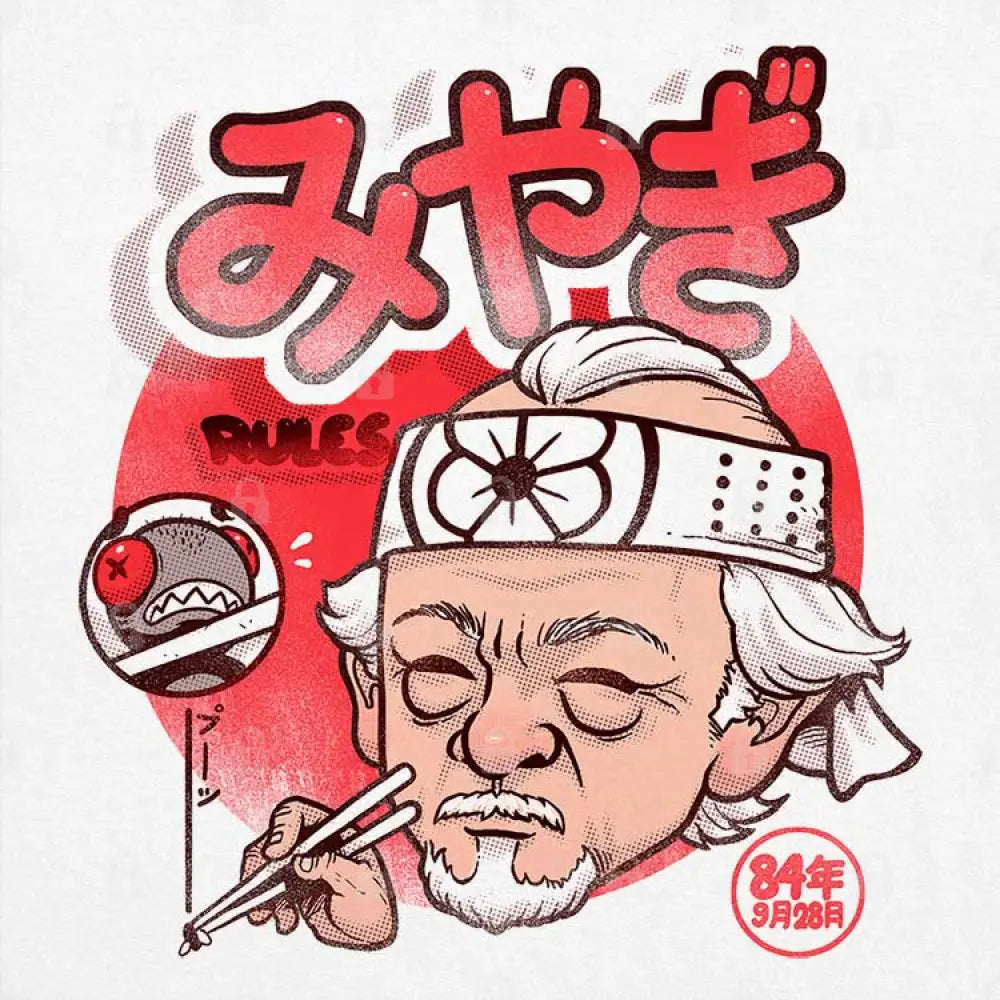 The Chopstick Master T-Shirt | Pop Culture T-Shirts