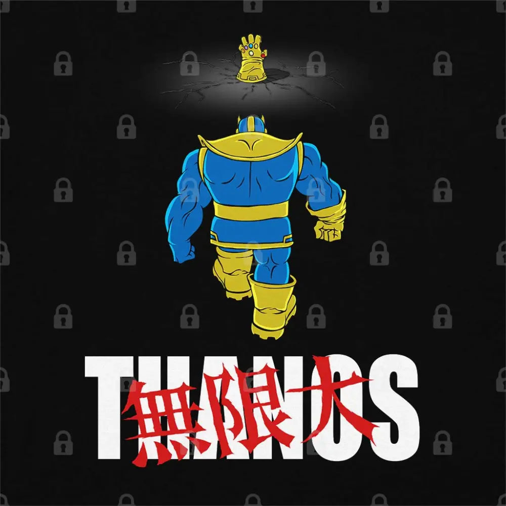 The Gauntlet T-Shirt | Pop Culture T-Shirts