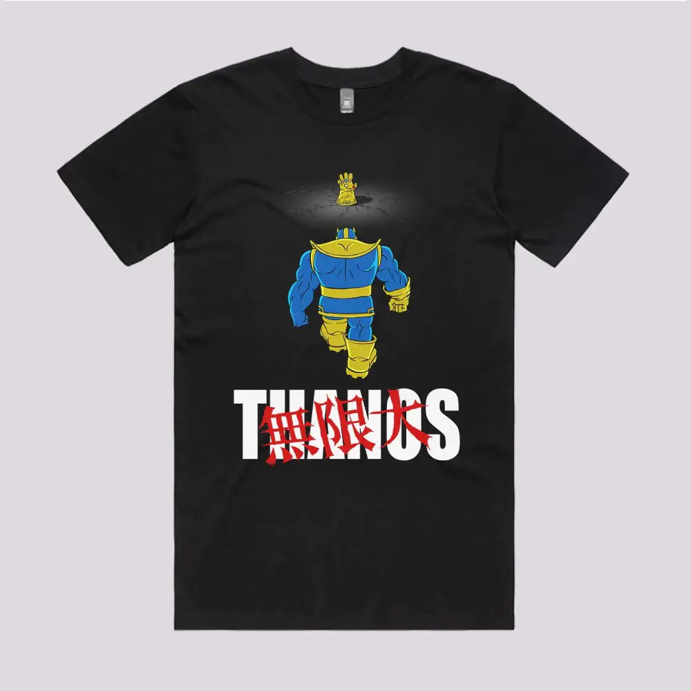 The Gauntlet T-Shirt | Pop Culture T-Shirts