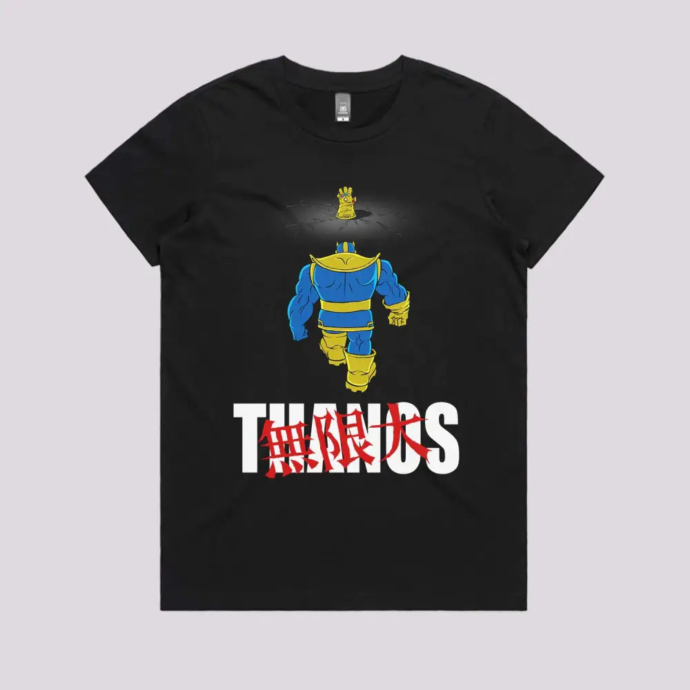 The Gauntlet T-Shirt | Pop Culture T-Shirts