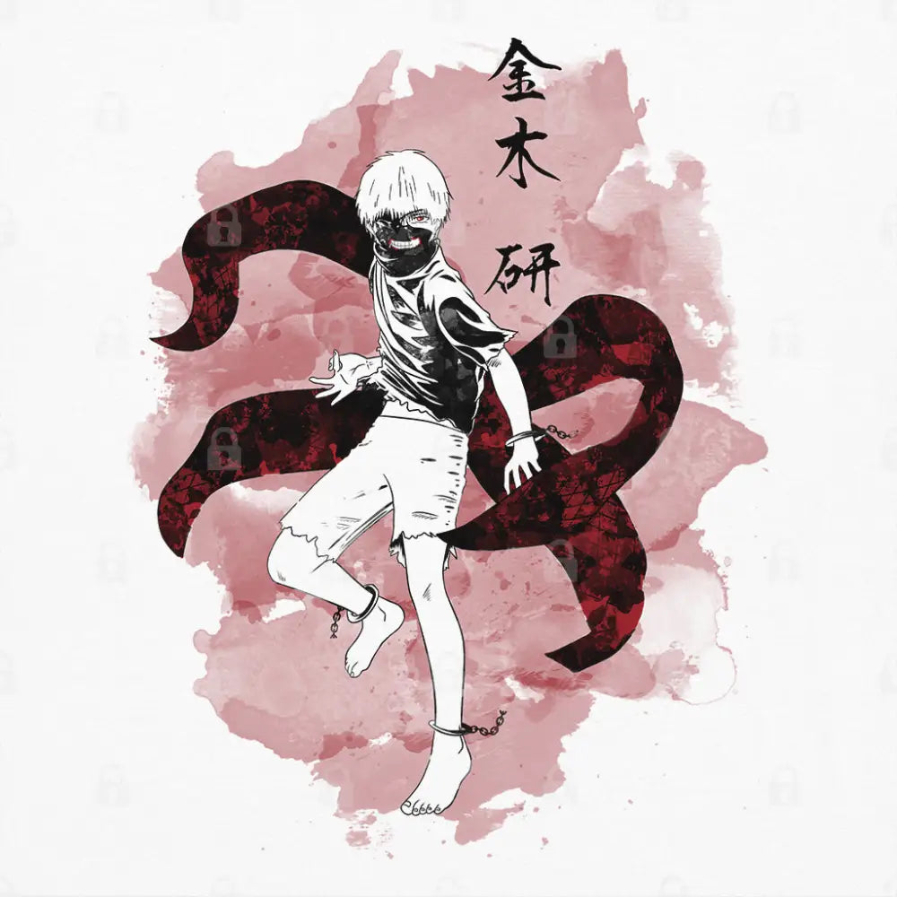 The Ghoul Inside T-Shirt | Anime T-Shirts