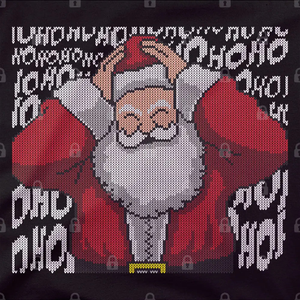 The Gifting Joke T-Shirt - Limitee Apparel