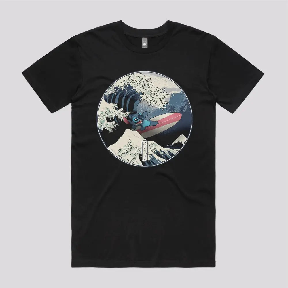 The Great Alien T-Shirt | Pop Culture T-Shirts