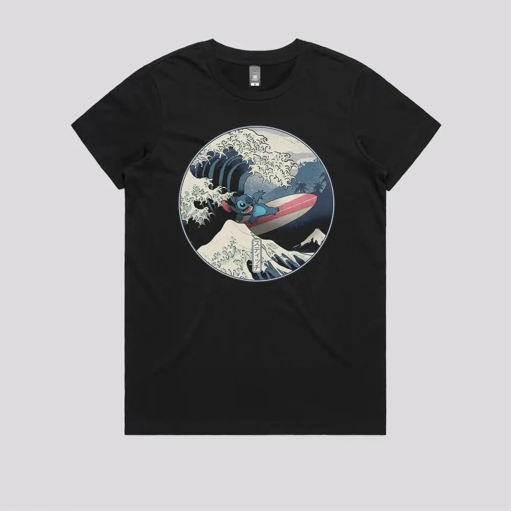 The Great Alien T-Shirt | Pop Culture T-Shirts