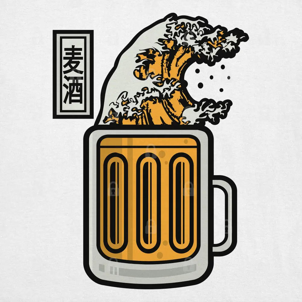 The Great Beer Wave T-Shirt - Limitee Apparel