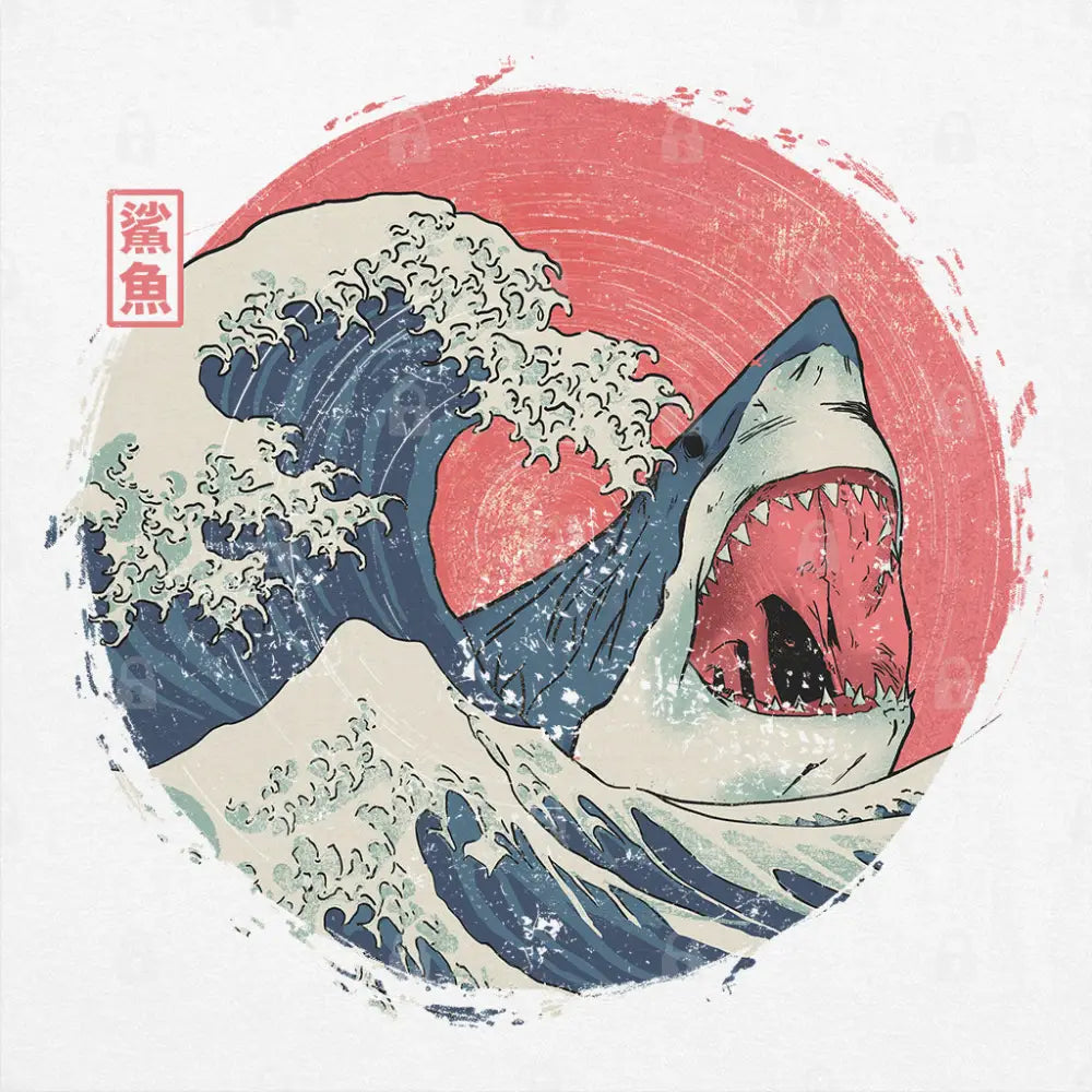 The Great Shark T-Shirt | Pop Culture T-Shirts