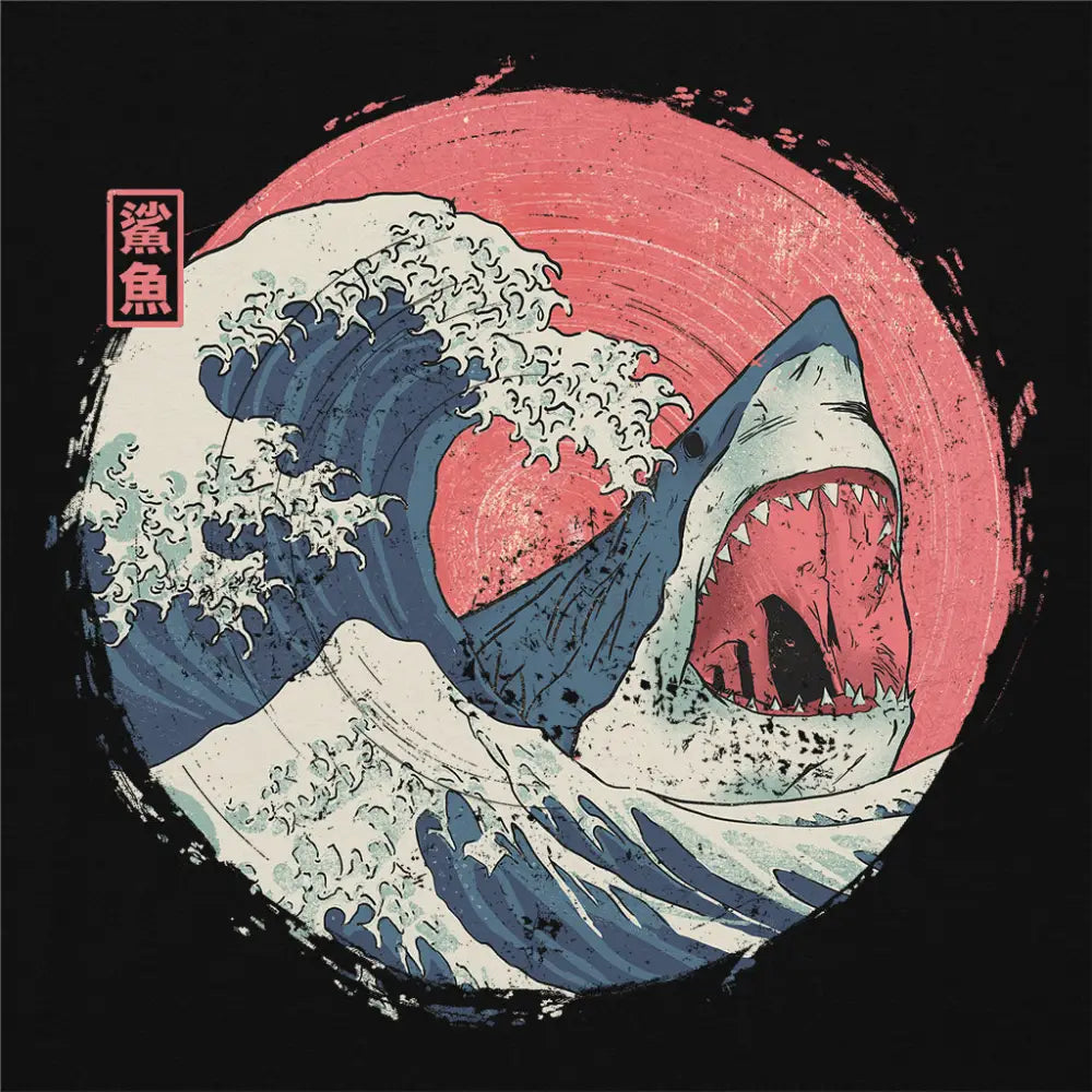 The Great Shark T-Shirt | Pop Culture T-Shirts