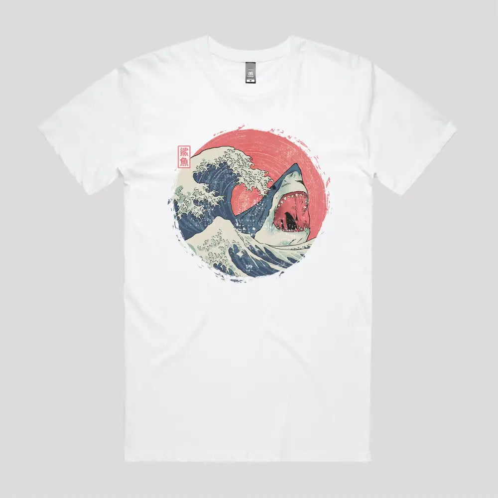 The Great Shark T-Shirt | Pop Culture T-Shirts