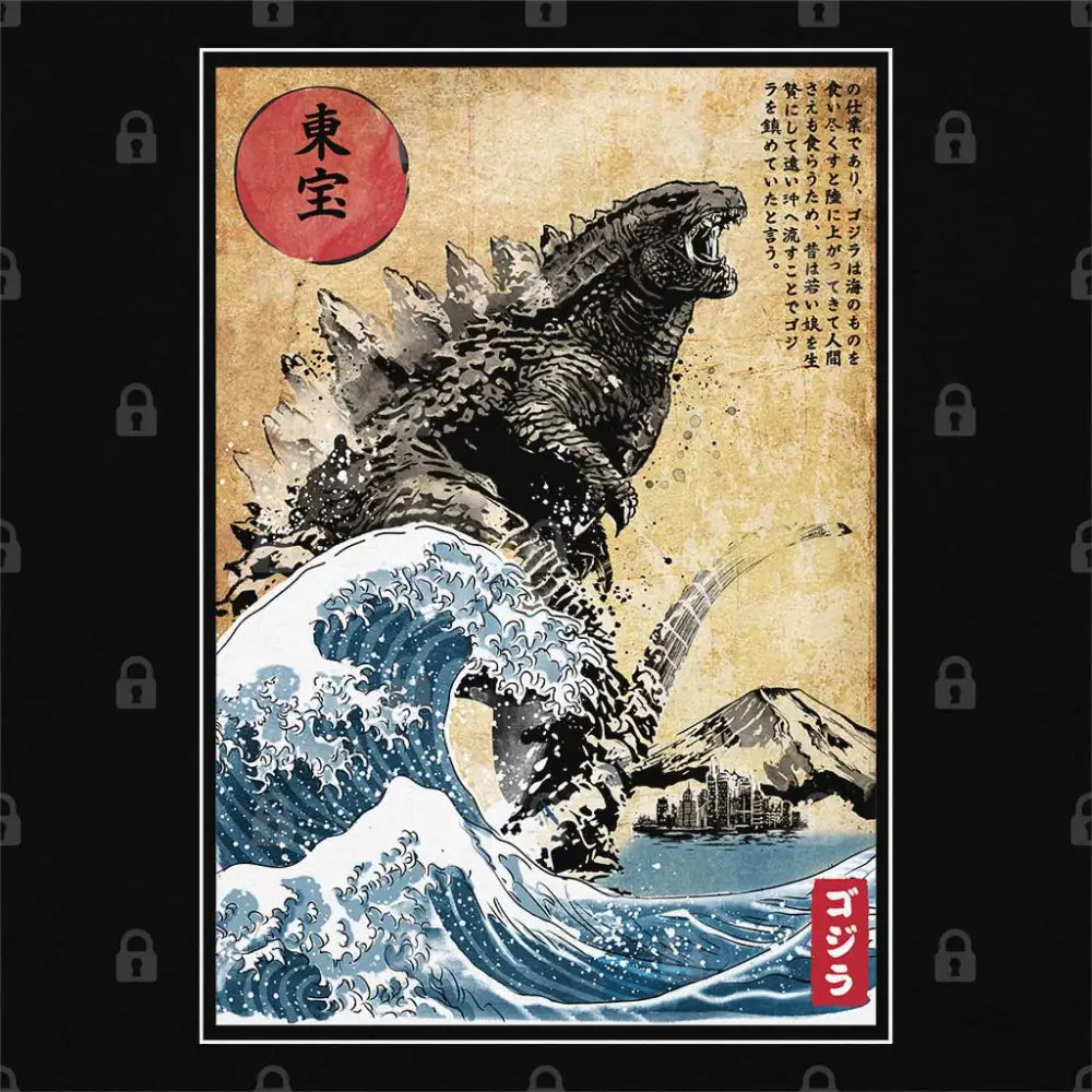 The Rise of Gojira Woodblock T-Shirt | Pop Culture T-Shirts