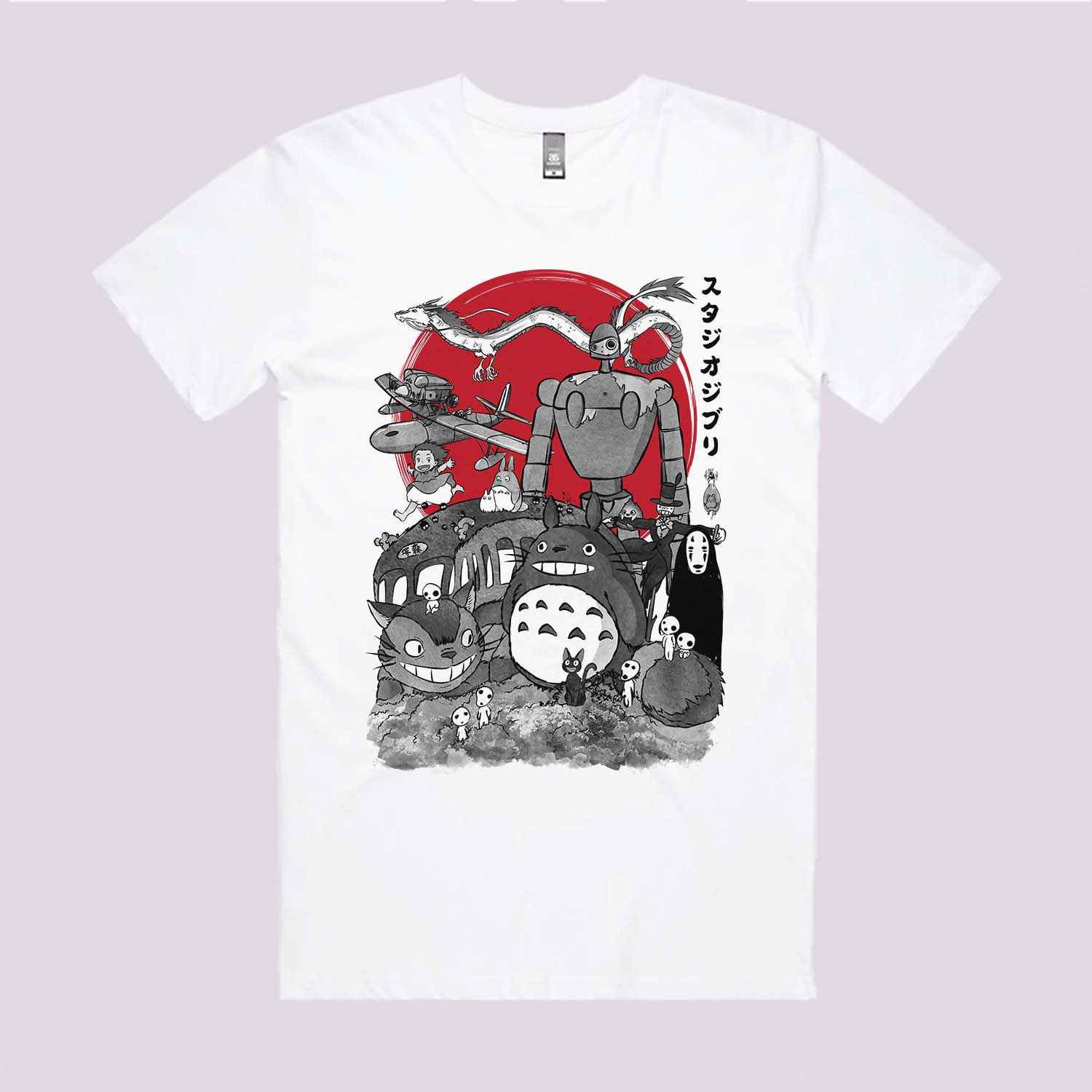 Fantastic World of Hayao T-Shirt