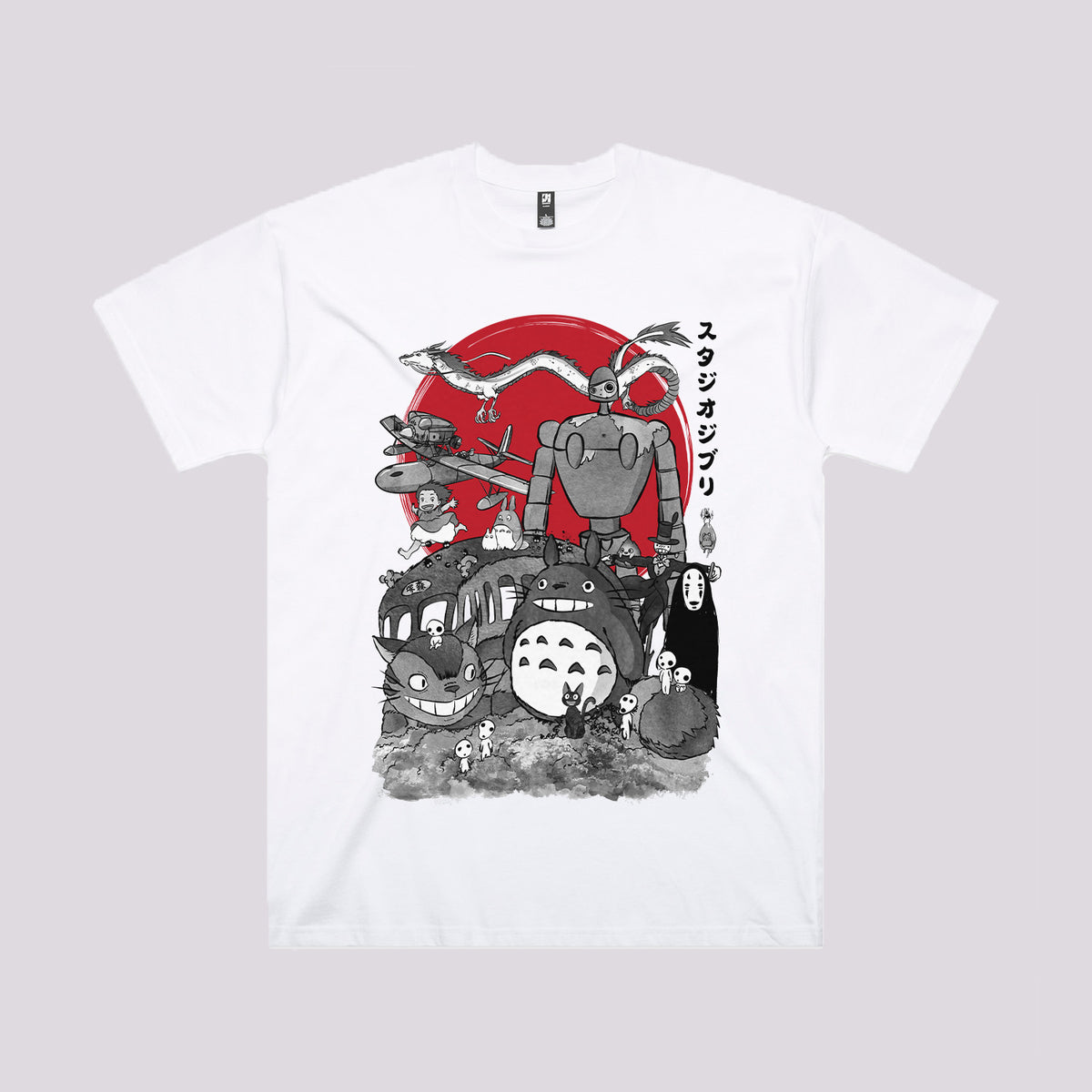 Fantastic World of Hayao T-Shirt | Oversized Anime T-Shirts Australia