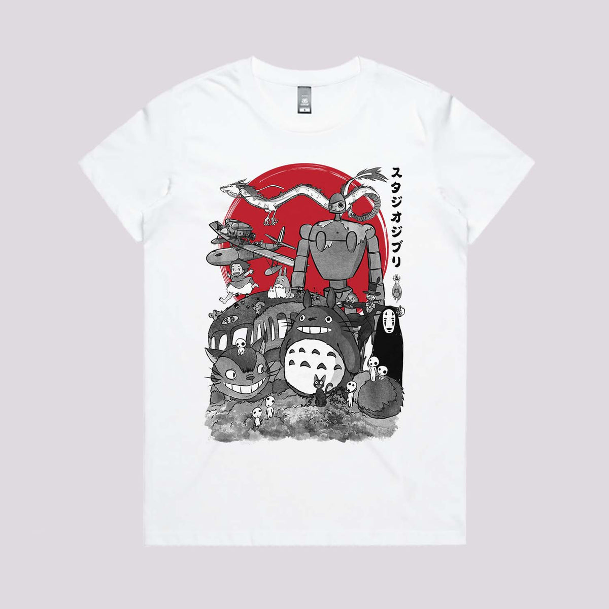 Fantastic World of Hayao T-Shirt