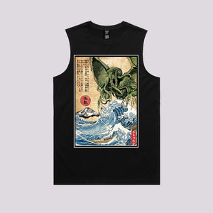 Great Old One in Japan T-Shirt