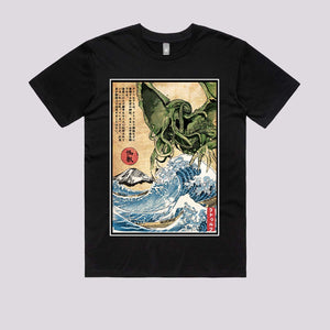 Great Old One in Japan T-Shirt