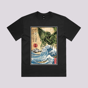 Great Old One in Japan T-Shirt