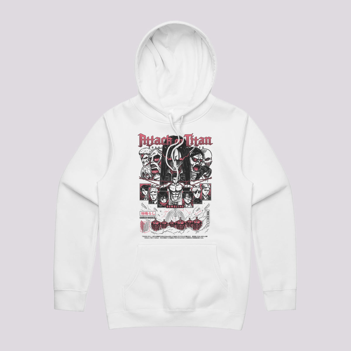 Titans Rumbling Hoodie | Cool Anime Hoodie Australia