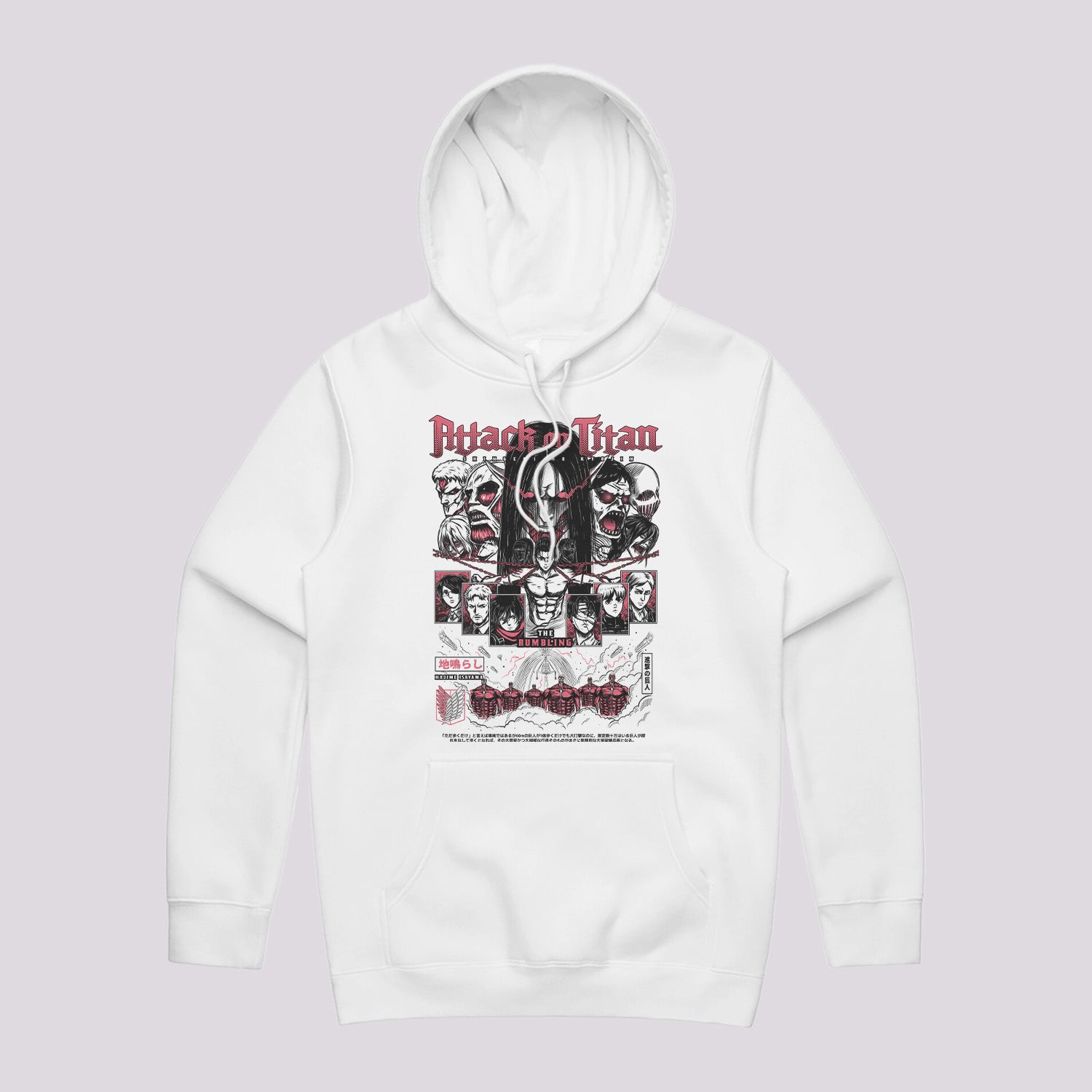 Titans Rumbling Hoodie