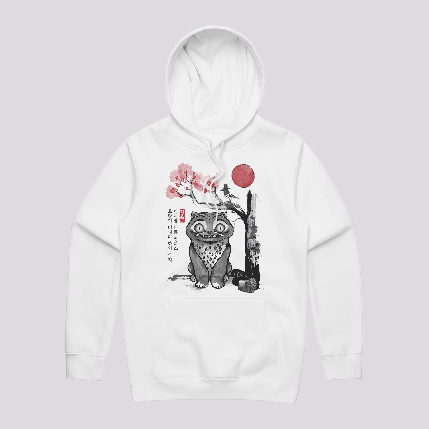 The Tiger and Magpie Sumi-e Hoodie