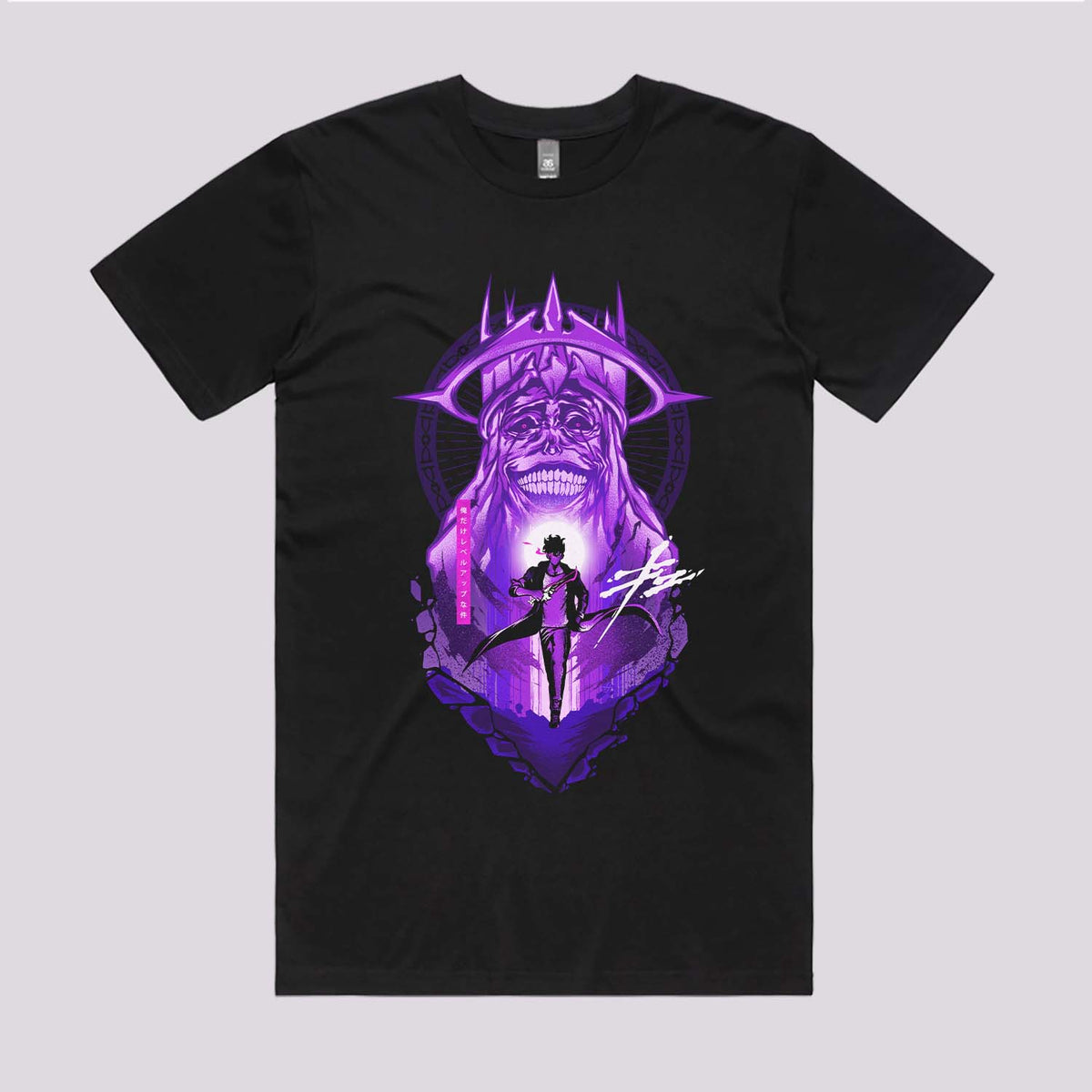 The Weakest Hunter T-Shirt | Anime T-Shirts Australia