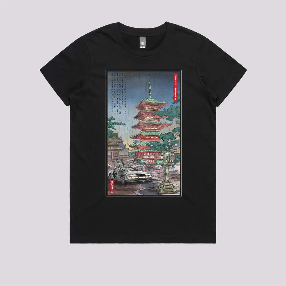 Time Machine in Japan T-Shirt | Pop Culture T-Shirts