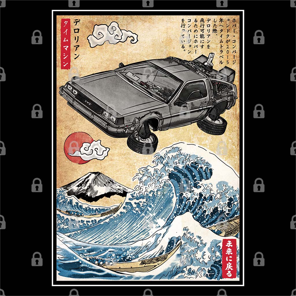 Time Machine Woodblock T-Shirt