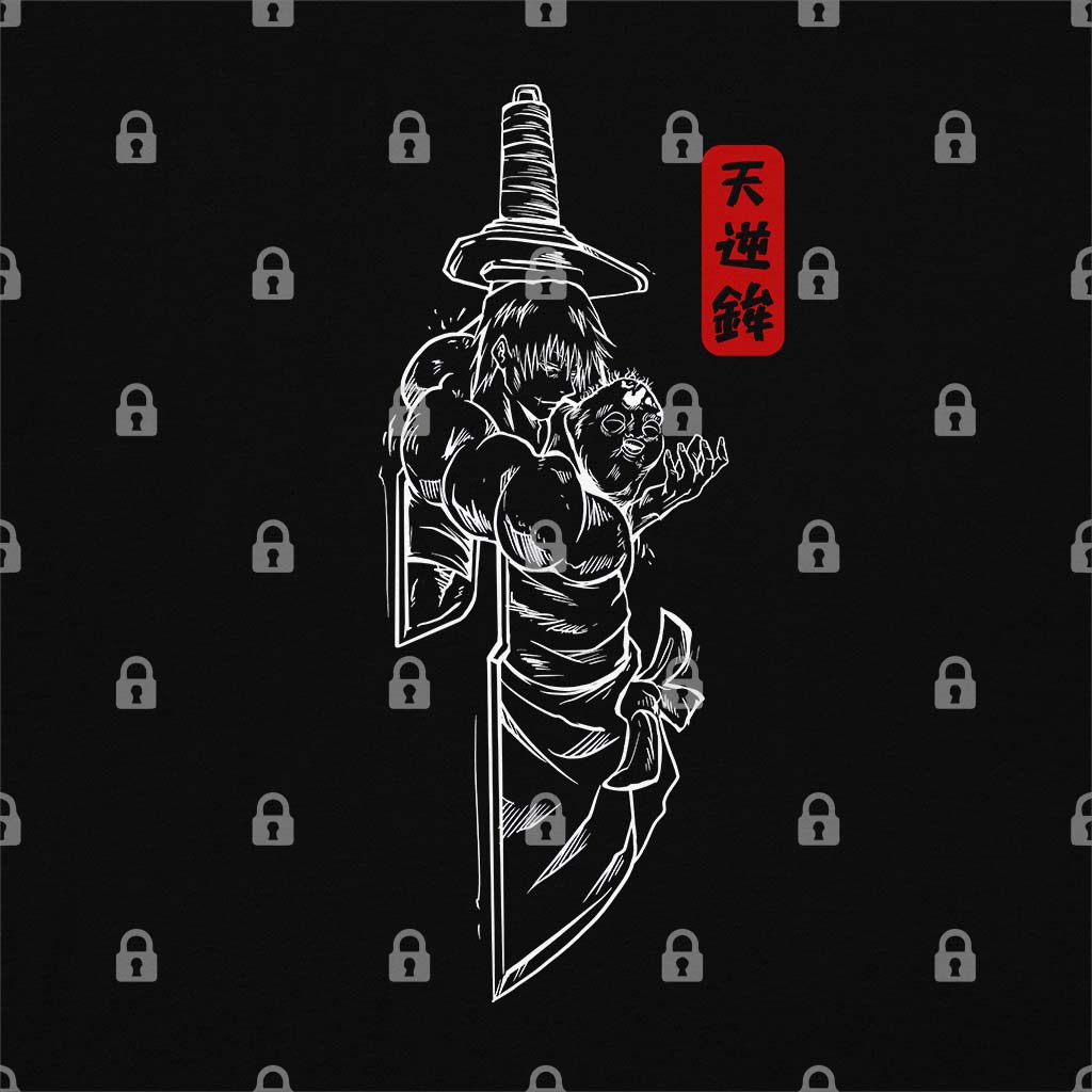 Toji Spear of Heaven T-Shirt