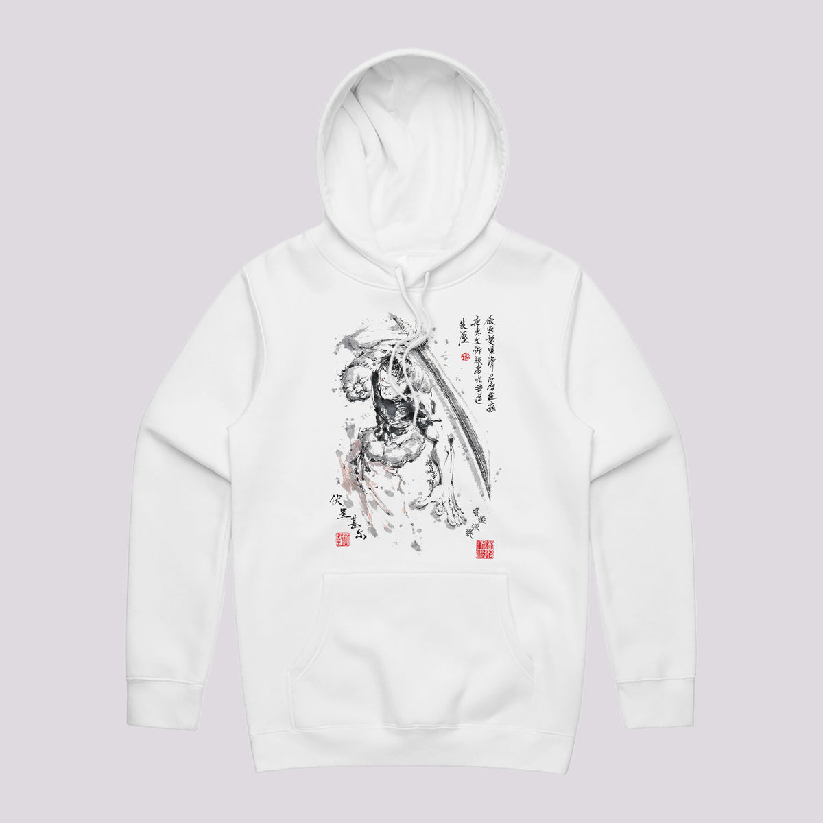 Toji Sumi-e Anime Hoodie