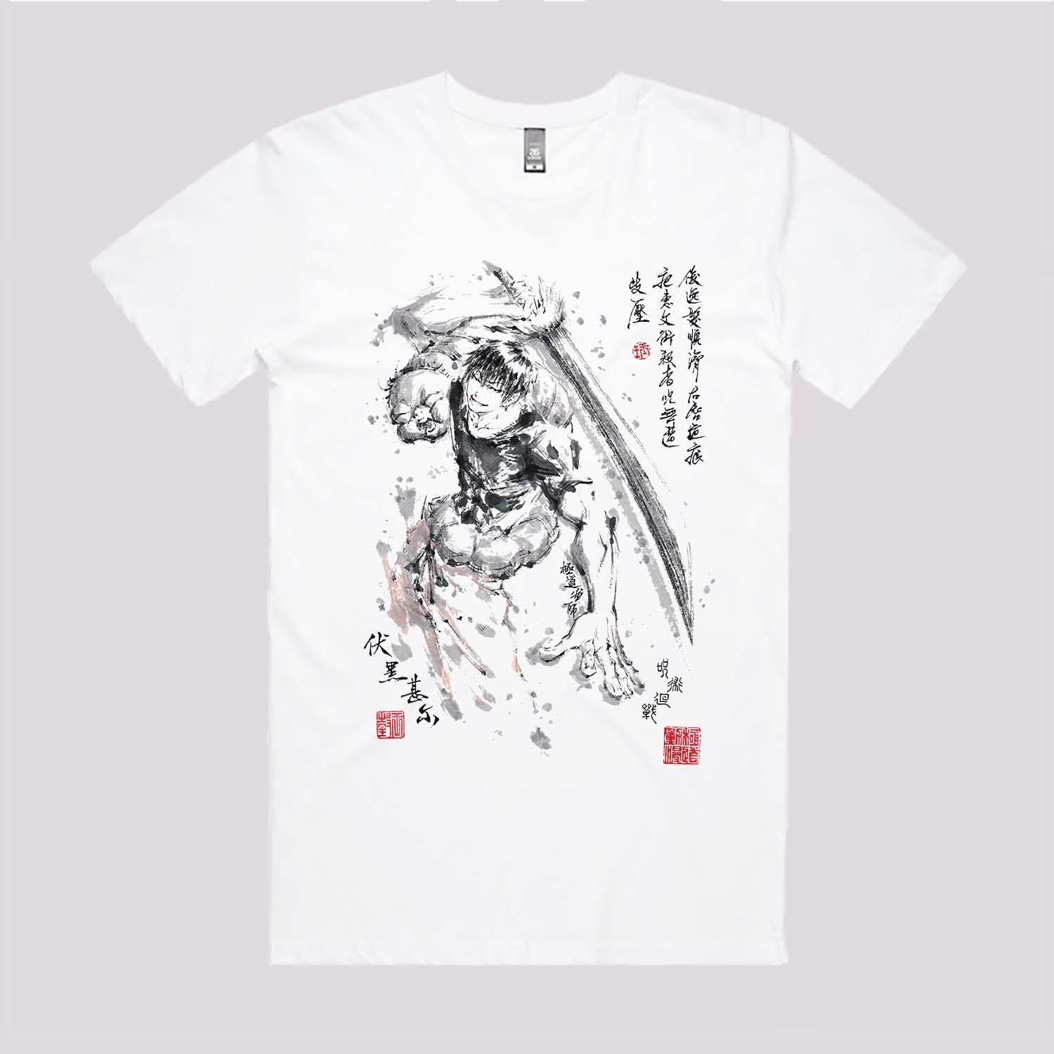 Toji Sumi-e T-Shirt