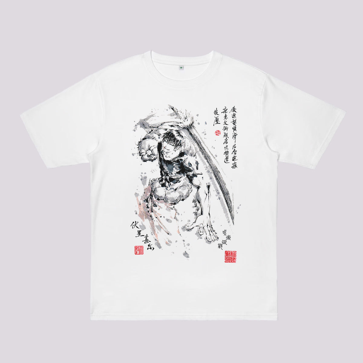 Toji Sumi-e Oversized Anime T-Shirt 