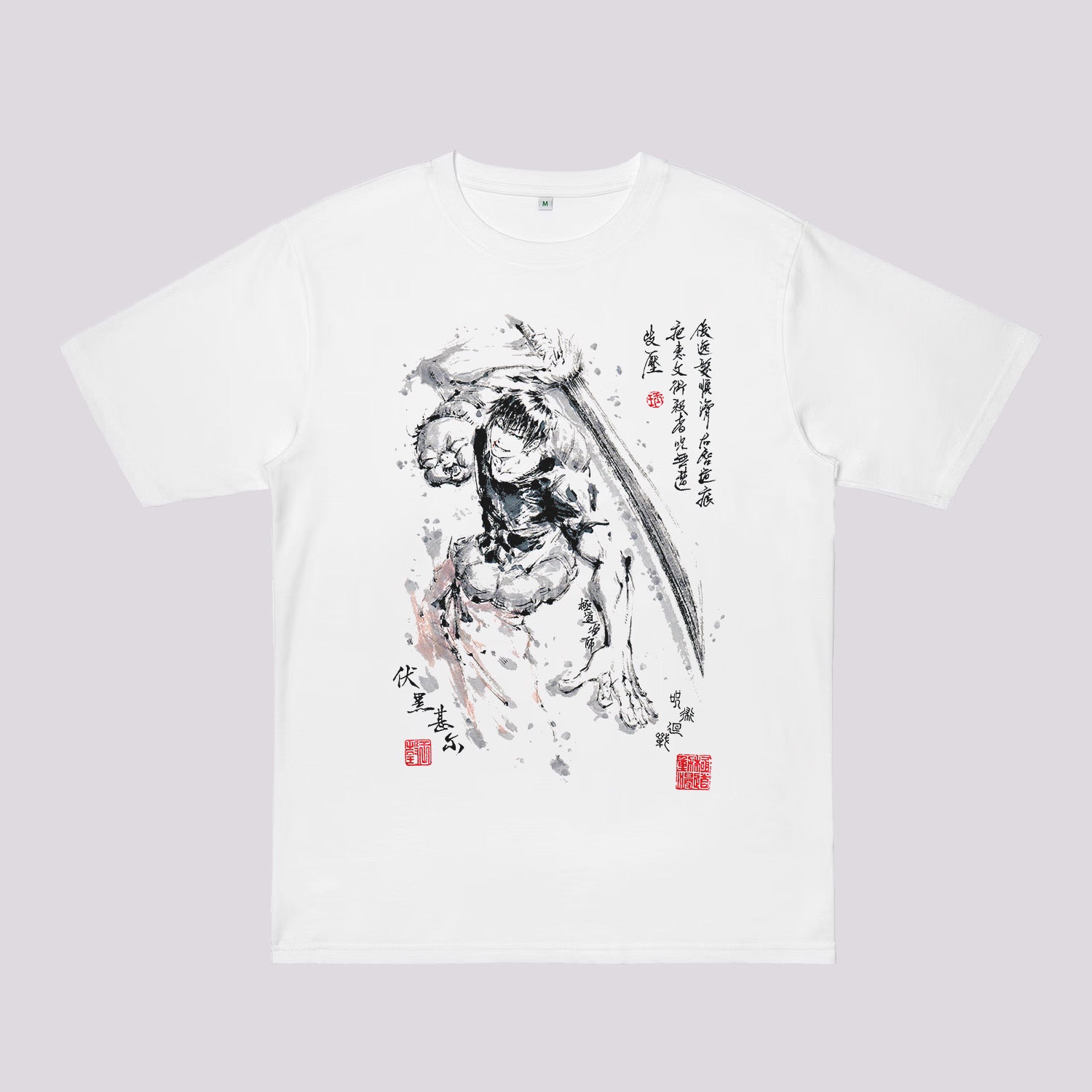 Toji Sumi-e Oversized T-Shirt