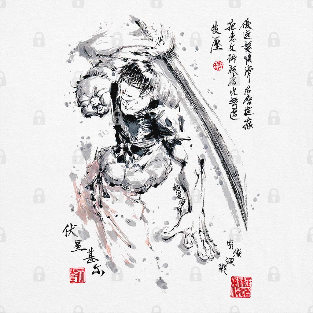 Toji Sumi-e Oversized T-Shirt