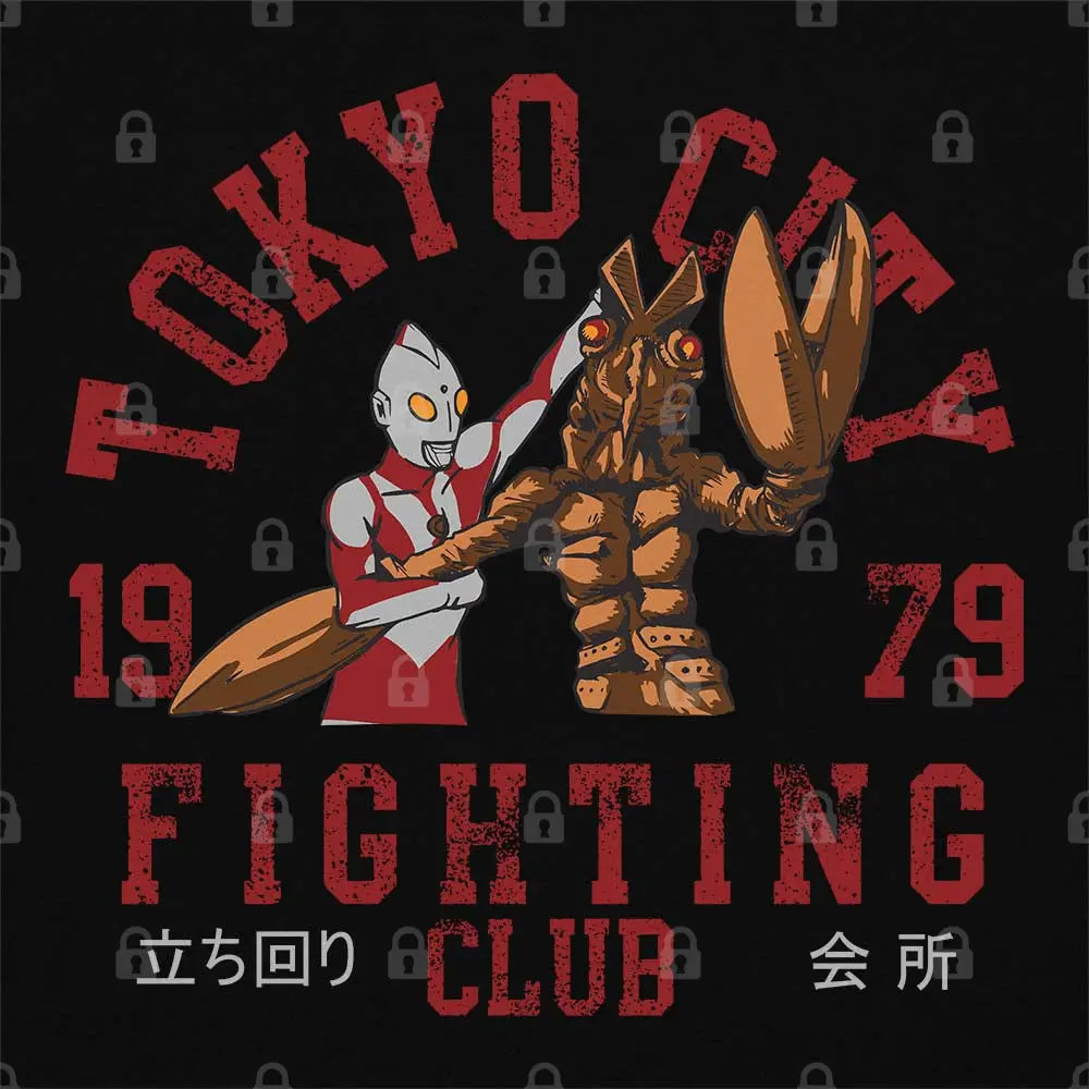 Tokyo City Fight Club T-Shirt - Limitee Apparel