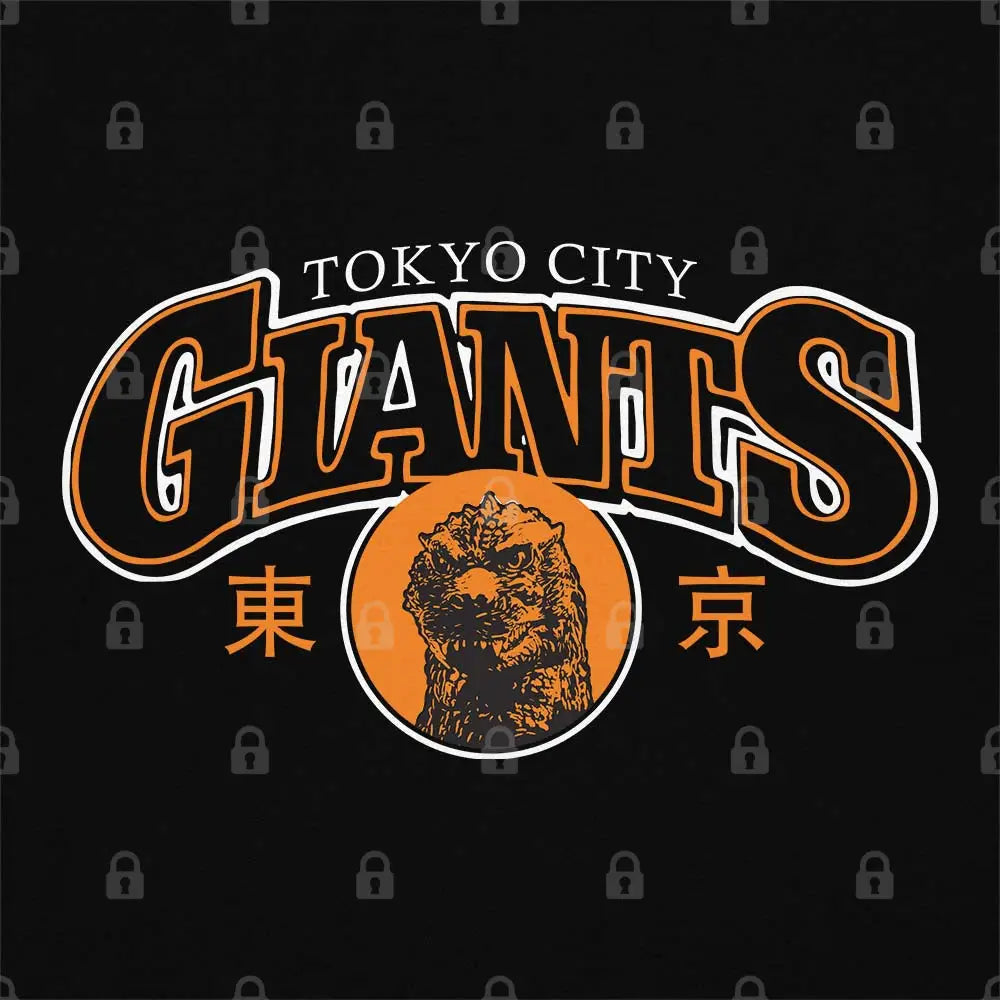 Tokyo City Giants T-Shirt - Limitee Apparel