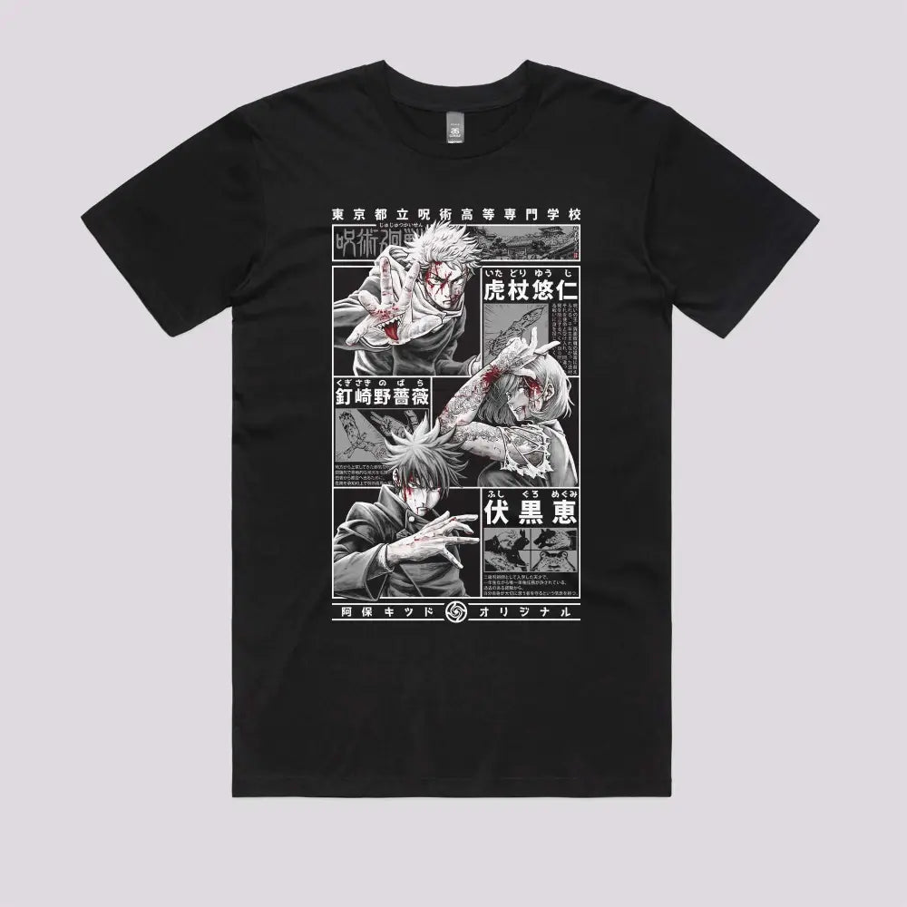 Tokyo Jujutsu High T-Shirt | Anime T-Shirts