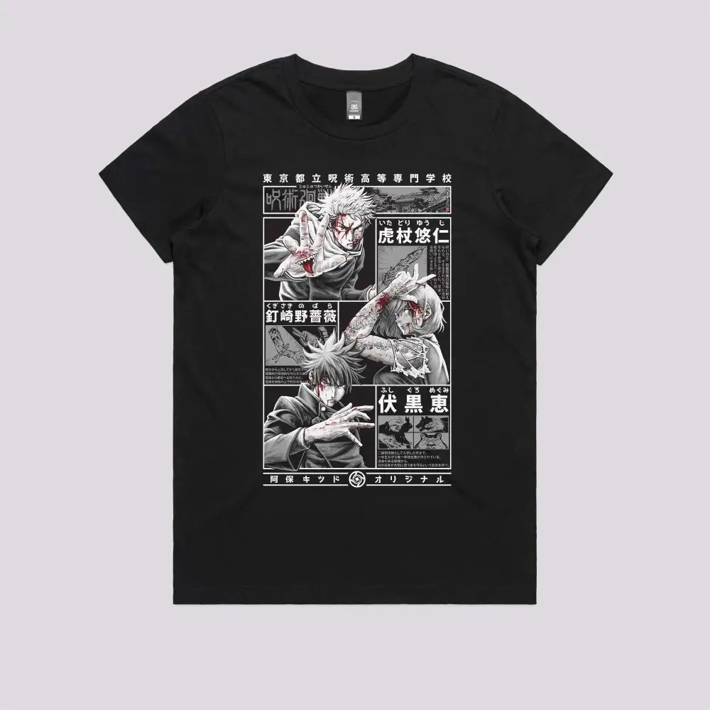 Tokyo Jujutsu High T-Shirt | Anime T-Shirts