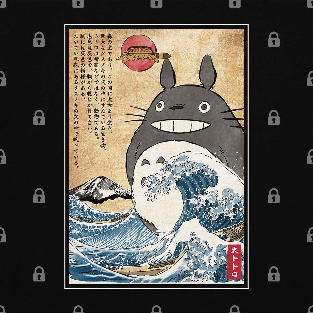 Totorozilla in Japan T-Shirt