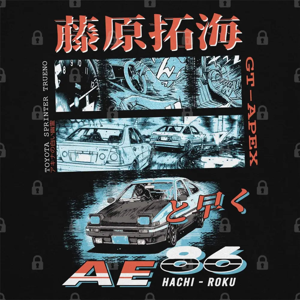 Toyota AE86 Initial D Hoodie | Anime T-Shirts