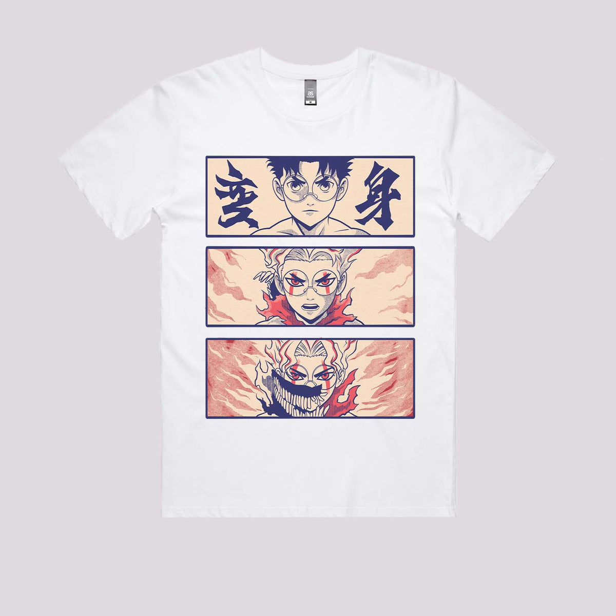 Turbo Ghost Transformation T-Shirt