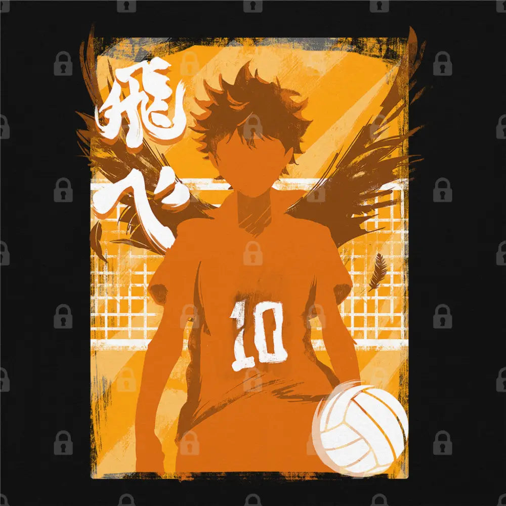 Ultimate Decoy T-Shirt | Anime T-Shirts