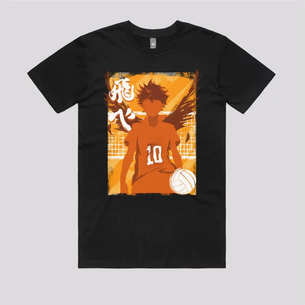 Ultimate Decoy T-Shirt | Anime T-Shirts