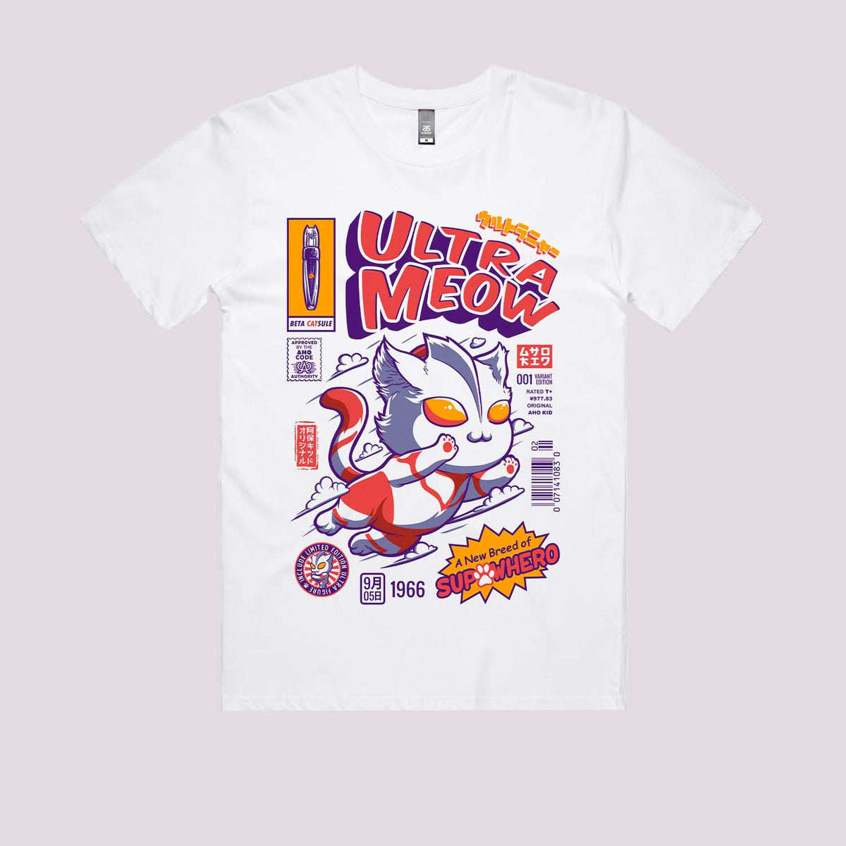 Ultra Meow Graphic Tee