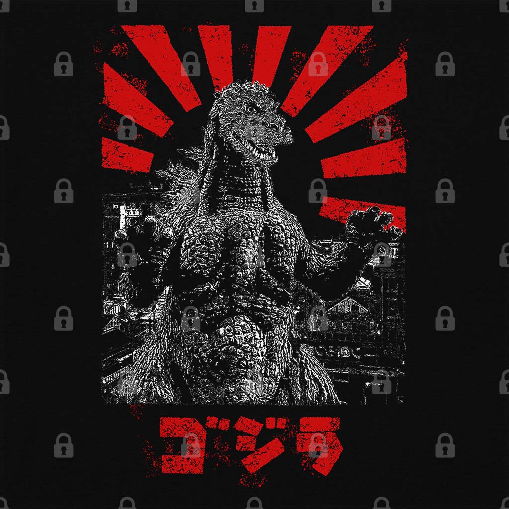 Vintage Kaiju T-Shirt