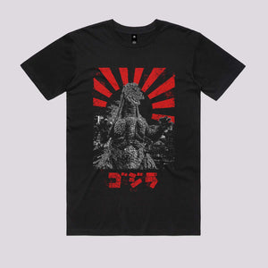 Vintage Kaiju T-Shirt | Graphic Tees Australia
