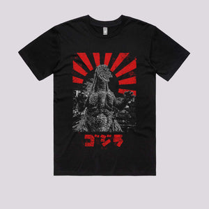 Vintage Kaiju T-Shirt